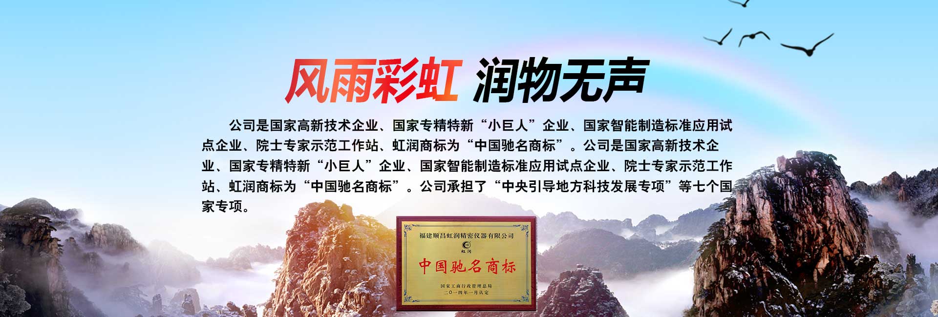 酷游KU温控