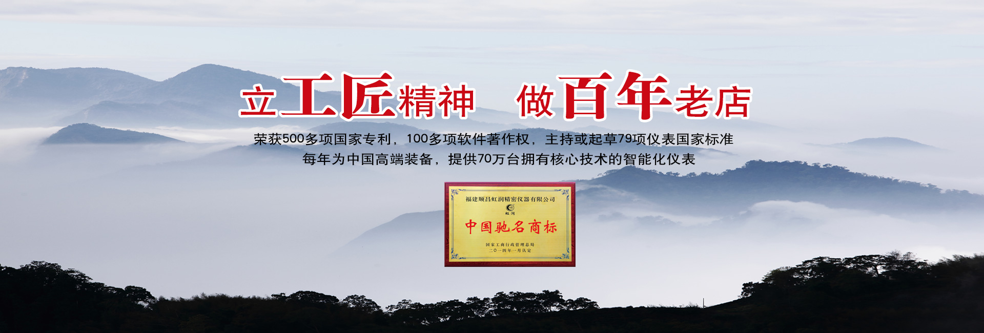 酷游KU温控